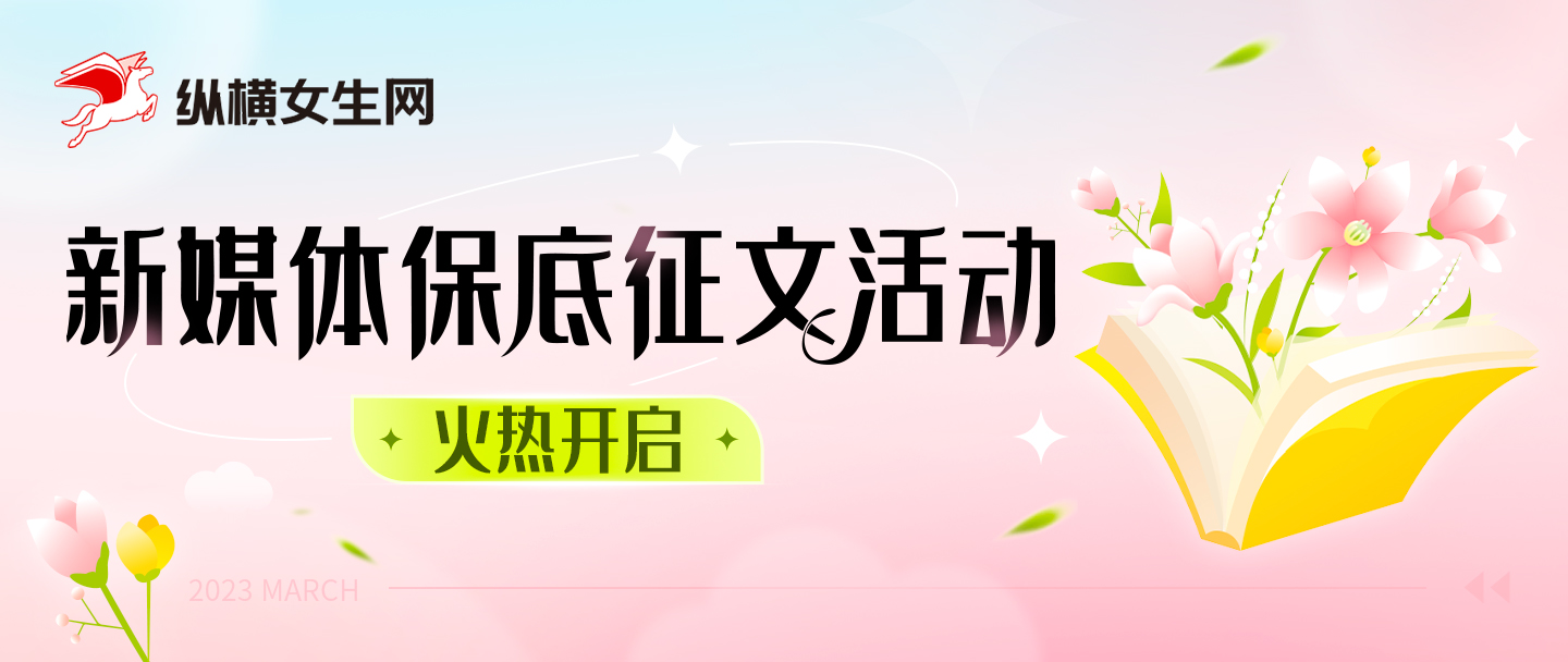 无敌元婴最新章节全集：一念裂苍穹，元婴镇万古！